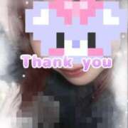 なるみ Kさまへ 山口周南ちゃんこ