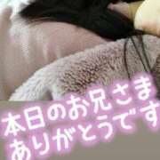 ヒメ日記 2025/12/27 05:04 投稿 川崎優佳(かわさきゆうか) 淫らなOLの愛人たち～美スト(ビースト)