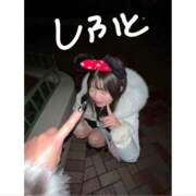 ヒメ日記 2026/02/10 21:13 投稿 あむ★大痙攣！超敏感歯科衛生士 Chloe錦糸町店 S級素人清楚系デリヘル