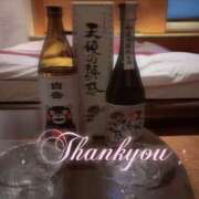 こはく 楽しすぎてしぬかとおもった！ One More奥様　厚木店