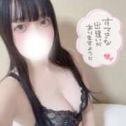 ゆめの☆史上最高峰の至極の超逸材 今日は… PREMIUM萌え可愛いチョコレート～全てのステージで感動の体験を～