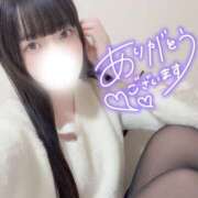 ゆめの☆史上最高峰の至極の超逸材 12月24日のお礼💌 PREMIUM萌え可愛いチョコレート～全てのステージで感動の体験を～