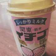 むむ 自己紹介 とある風俗店♡やりすぎさーくる新宿大久保店♡で色んな無料オプションしてみました