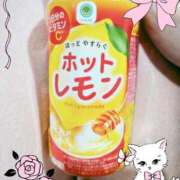 ヒメ日記 2026/01/15 19:18 投稿 つむぎ 奥様メモリアル