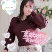 ヒメ日記 2026/01/27 22:03 投稿 つむぎ 奥様メモリアル