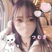 ヒメ日記 2026/02/11 16:33 投稿 つむぎ 奥様メモリアル