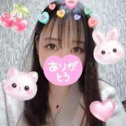 ヒメ日記 2026/02/14 16:03 投稿 つむぎ 奥様メモリアル