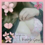 ヒメ日記 2026/03/22 22:18 投稿 つむぎ 奥様メモリアル