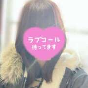 りか 髪切りました！ 奥様メモリアル