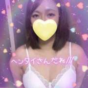 さえ おっぱい派のお兄様集まれー！🍑💕 激安限界突破！ Value～バリュー～