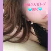 ヒメ日記 2026/07/26 12:19 投稿 美紀-ミキ- お姉さんセレブR38