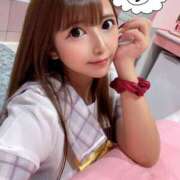 Rio/りお りおちゃんのことも気持ちよくして♡ プロフィール加古川