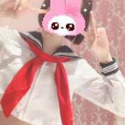 ヒメ日記 2026/01/14 09:01 投稿 ゆうな CUTE