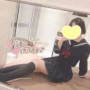 ヒメ日記 2026/01/27 07:01 投稿 ゆうな CUTE