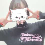 ヒメ日記 2026/02/08 16:01 投稿 ゆうな CUTE