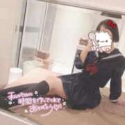 ヒメ日記 2026/04/29 13:46 投稿 ゆうな CUTE