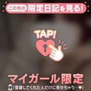 ゆうな 余韻ひたひたです? CUTE