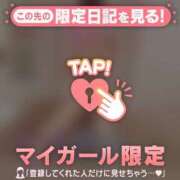 ゆうな 8月もあと少し? CUTE