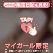 ゆうな おはようございます?? 今日?会えたら嬉しいな? CUTE
