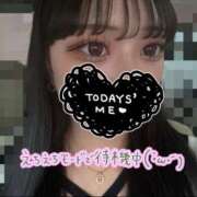 ヒメ日記 2026/02/04 17:28 投稿 【SP】さら サマンサ(和歌山)