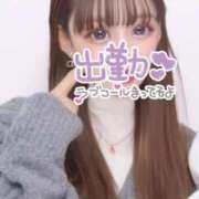 【SP】さら しゅ！！！ サマンサ(和歌山)