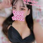 ヒメ日記 2026/03/10 18:06 投稿 【SP】さら サマンサ(和歌山)