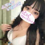 ヒメ日記 2026/03/11 21:10 投稿 【SP】さら サマンサ(和歌山)