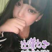 ヒメ日記 2026/05/21 17:51 投稿 【SP】さら サマンサ(和歌山)