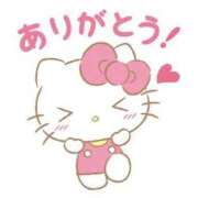 【SP】さら 7月13日アバンティ411💗初めましてさん💗 サマンサ(和歌山)