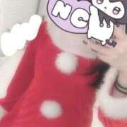 ヒメ日記 2026/01/12 17:19 投稿 しの☆NEW Blue Moon