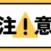 ヒメ日記 2026/07/25 13:31 投稿 はづき 浜松ハンパじゃない学園