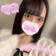 ヒメ日記 2026/01/15 10:41 投稿 みあ ANNEX（アネックス）