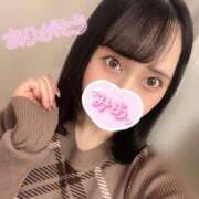 ヒメ日記 2026/01/18 14:41 投稿 みあ ANNEX（アネックス）