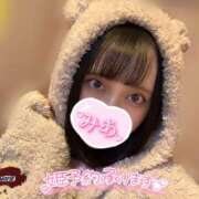 ヒメ日記 2026/01/23 12:03 投稿 みあ ANNEX（アネックス）