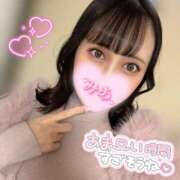 ヒメ日記 2026/01/25 11:45 投稿 みあ ANNEX（アネックス）