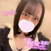 ヒメ日記 2026/01/26 22:02 投稿 みあ ANNEX（アネックス）