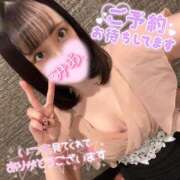 ヒメ日記 2026/01/27 08:06 投稿 みあ ANNEX（アネックス）