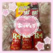 ヒメ日記 2026/01/29 01:49 投稿 みあ ANNEX（アネックス）