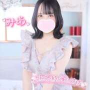 ヒメ日記 2026/01/29 22:17 投稿 みあ ANNEX（アネックス）