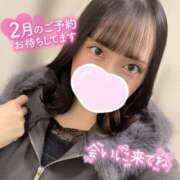 ヒメ日記 2026/02/03 13:40 投稿 みあ ANNEX（アネックス）