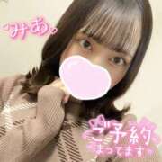 ヒメ日記 2026/02/04 15:32 投稿 みあ ANNEX（アネックス）