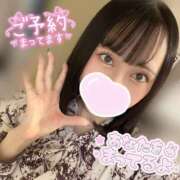 ヒメ日記 2026/02/12 08:12 投稿 みあ ANNEX（アネックス）