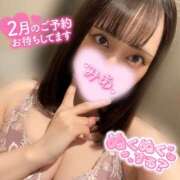 ヒメ日記 2026/02/12 10:03 投稿 みあ ANNEX（アネックス）