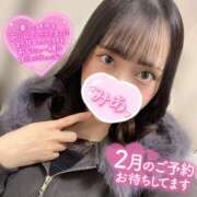 ヒメ日記 2026/02/12 15:06 投稿 みあ ANNEX（アネックス）