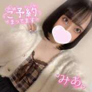 ヒメ日記 2026/05/19 00:49 投稿 みあ I♥KASUKABE(アイラブ春日部)