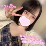 みあ 今週日曜日🔆｡° I♥KASUKABE(アイラブ春日部)