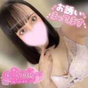 ヒメ日記 2026/06/30 14:45 投稿 みあ I♥KASUKABE(アイラブ春日部)