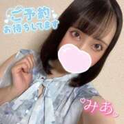 ヒメ日記 2026/07/04 11:40 投稿 みあ I♥KASUKABE(アイラブ春日部)