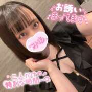 みあ 朝から嬉しい( *´꒳`*)︎💕︎︎ I♥KASUKABE(アイラブ春日部)
