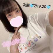 みあ 🈵感謝です🙏✨ I♥KASUKABE(アイラブ春日部)